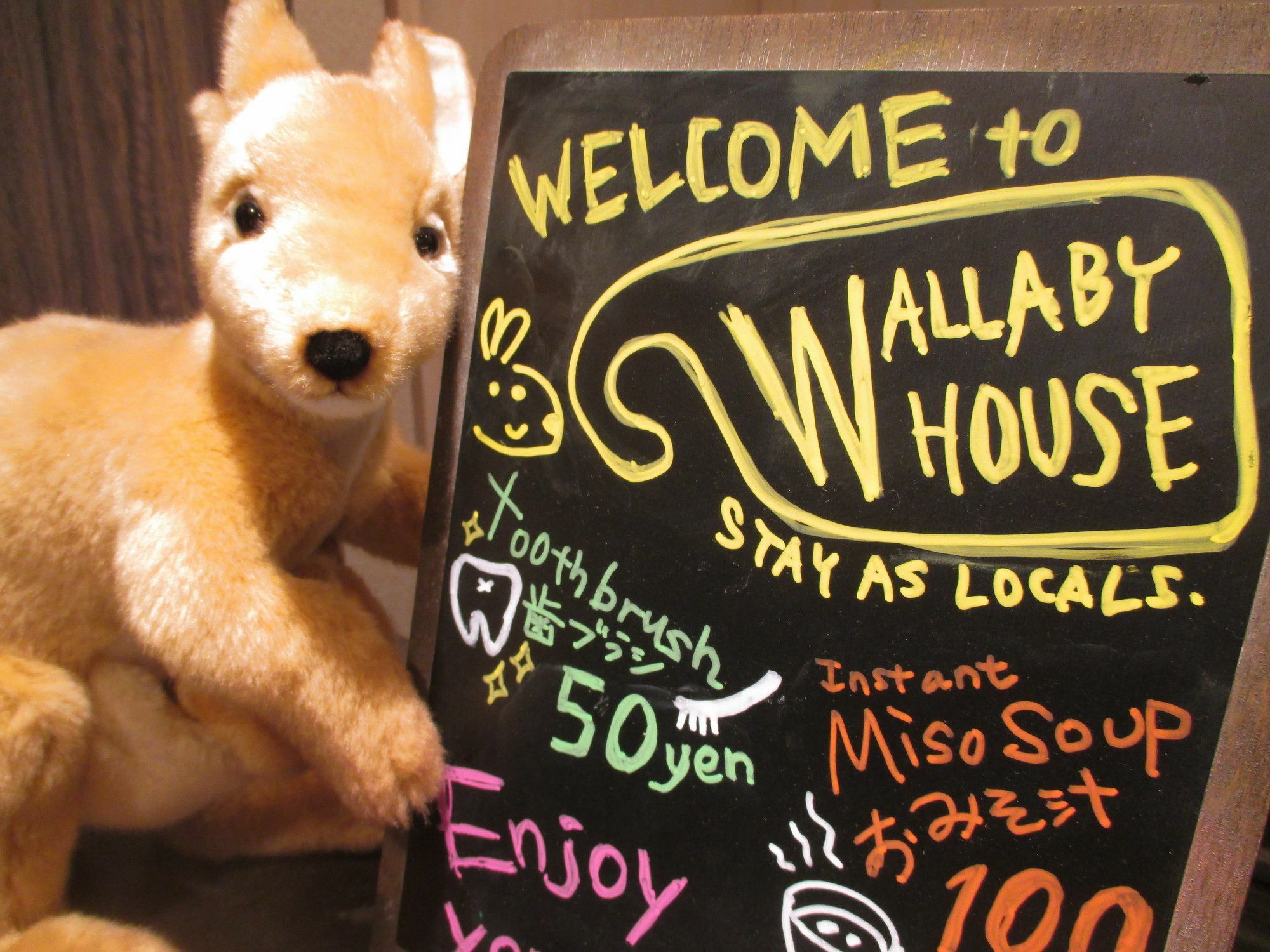 Wallaby House Kavagucsi Kültér fotó